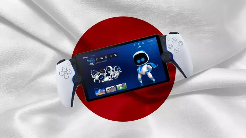 PlayStation Portal con bandera de Japón de fondo.